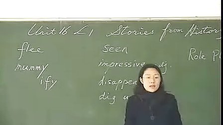 Unit 16 Lesson 1 stories from histoy ʦ棨߶ӢʿƵר