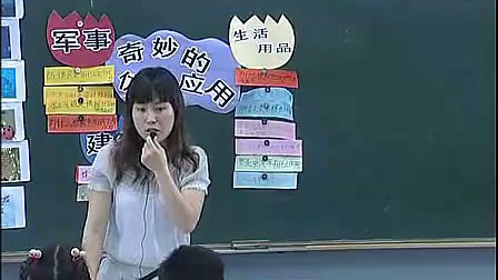 ����ķ������ã�����ʡСѧ�ۺ�ʵ�����ʿ����Ȼ��Ƶר����