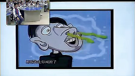 д�����д������� �˽̰�Сѧ����_Сѧ���꼶�������ʿ�ʵ¼