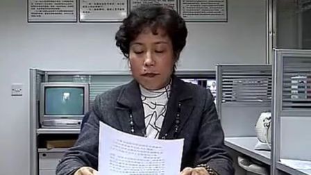 ������ƽ��������Ӧ�ã��¿α�����������ʿ���Ƶר����