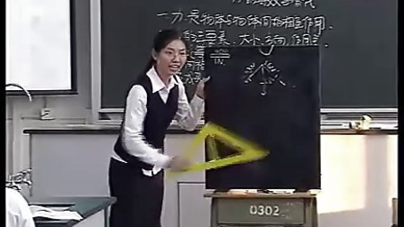 ���ĵ�Ч����� ��һ�����������������ʿο���ʵ¼��Ƶר����