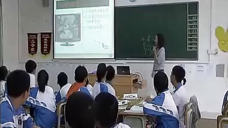 中国的自然资源――水资源 优质课（七八年级初中地理优质课视频专辑）