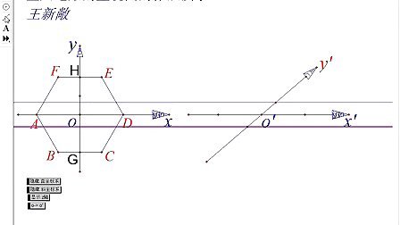 �ھ��µ�9.1��ƽ��Ļ������ʢȣ�������ѧ��ϰʾ����ѧʵ¼��Ƶר����