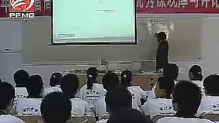 椭圆的标准方程（2006江苏省高中数学青年教师优质课观摩课专辑）