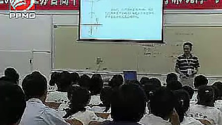 椭圆的标准方程（2006江苏省高中数学青年教师优质课观摩课专辑）