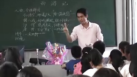 �����ġ������¼ǡ����Ľ�ѧָ����