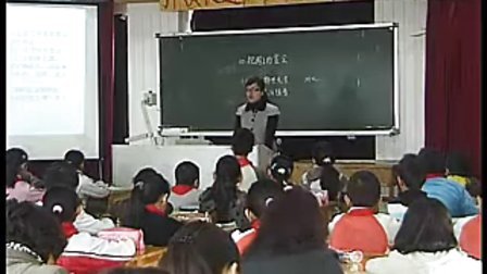 �����ϵĻ���-������-����Сѧ