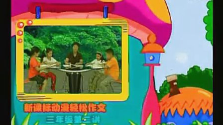 ���꼶���ĵ�2��