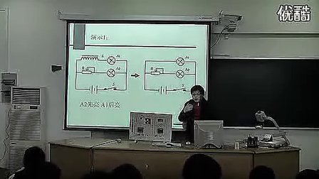 ���к��ԸУ�2010�����������ʿξ�ѡ��ѧ��Ƶר����