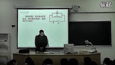 ���к��ԸУ�2010�����������ʿξ�ѡ��ѧ��Ƶר����