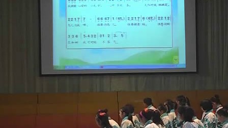 �����裨ɽ��ʡ2010��Сѧ�������ʿα�����Ƶר����