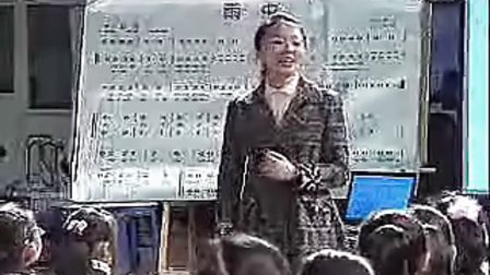 ���꼶�����С� ��ȫ����Сѧ�������ʿ������߹�Ħ��Ƶר����