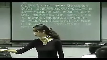 ��������������������ʿν�ѧ��Ħ��ʾ����ѧ��Ƶ��