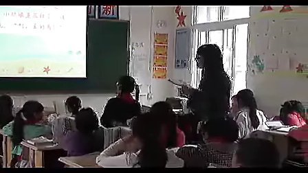 �ڽ�ɫ�ĺ�̲�ϣ��¿α�Сѧ�������꼶�²���ʦ���ý�ѧʵ¼���ʿ���Ƶ