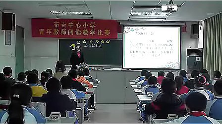 ����֮�ԣ��¿α�Сѧ�������꼶�²���ʦ���ý�ѧʵ¼���ʿ���Ƶ