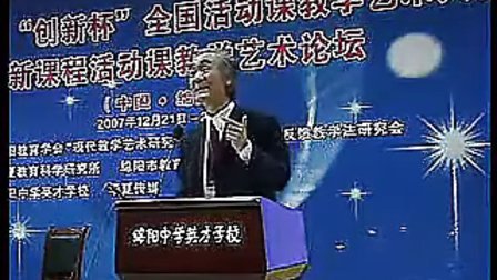 �׽�����02���¿α�Сѧ�������꼶�²���ʦ���ý�ѧʵ¼���ʿ���Ƶ