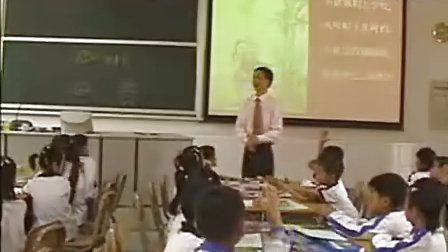 ñ�ӻ����ˣ�Сѧ�����㶫��ʦ���ʿ���ʾ����ѧʵ¼��Ƶ��