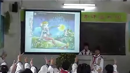 ������ͽ��ͯ�������½����� �� Сѧ���Ĺ���ʾ�����ʿν�ѧʵ¼��Ƶר����