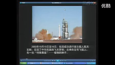 ���꼶�����ģ��ϲᡪ�ɴ��ϵ�����˿�