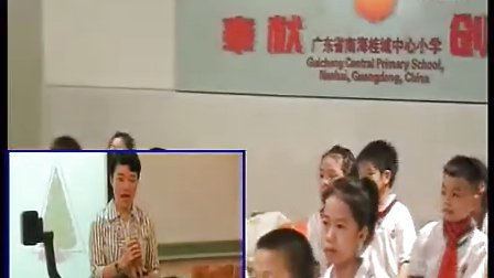 1С����쳤 Сѧ������Сѧ��������ʾ���ν�ѧʵ¼��Ƶר����