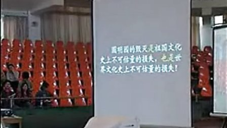 Բ��԰�Ļ���3