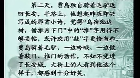 [½���]�����á�