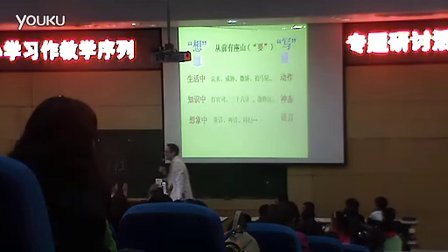 ������Сѧϰ�����н�ѧ����3