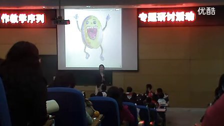 ������Сѧϰ�����н�ѧ����5