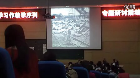 ������Сѧϰ�����н�ѧ����6