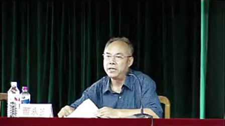 �ؼ���ʦ�����꽲��