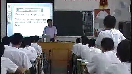 Inventors and Inventions������Ӣ��㶫��ʦ�������ʾ����ѧʵ¼��Ƶר����