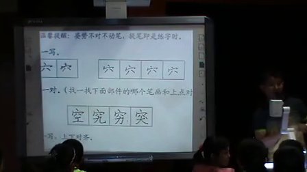 Ѩ���ǣ��Խ�����