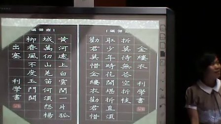 ����ˮ������ˮ��¬�ࣩ