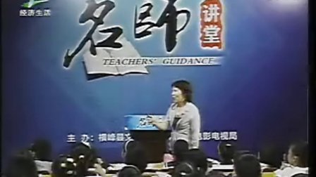 8��С����ˮ�˼�