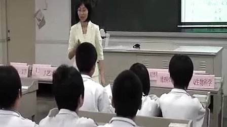 ����֪ʶ���⣨�������Ĺ㶫��ʦʾ���������ʿν�ѧʵ¼��Ƶ��