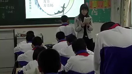 ����ľ�񣨳������Ĺ㶫��ʦʾ���������ʿν�ѧʵ¼��Ƶ��