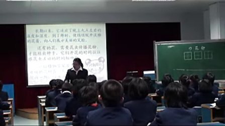 ���ĨD���꼶�ϲ�D13 ����(��һ��ʱ)�D�˽̿α��D������D��������Сѧ