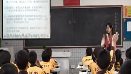 ���ĨD���꼶�ϲ�D13 ����(��һ��ʱ)�D�˽̿α��D�����DС魾ճ�Сѧ