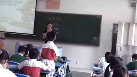 ���ĨD���꼶�²�D��Ԫ(���嵥Ԫ)�D�˽̿α��D����Сѧ�D��������Сѧ