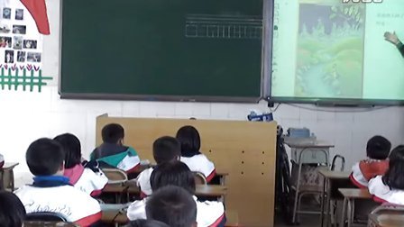 ���� 1 ���˽̿α��������������ɳСѧ