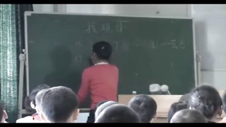 ��ѧ�D���꼶�ϲ�D�ҹ���(��һ��ʱ)�D�ս̿α��D���˺�D̹����һСѧ