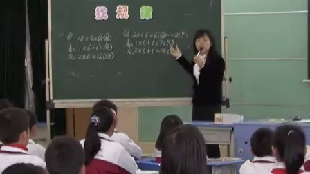 ��ѧ�D���꼶�ϲ�D�ҹ��ɵڶ���ʱ����¼��D�ս̿α��D��ΰ���D����Сѧ