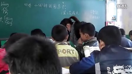 �佨�ȡ���ʱ��԰���ˡ�