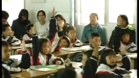 һ�꼶�ϲ�Colors��ʦ��α��������������ɳСѧ