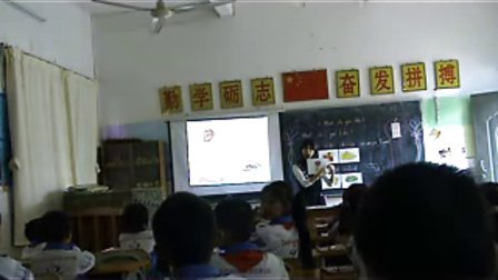 ���꼶�ϲ�whatdoyoulike�㶫����Դ��Сѧ