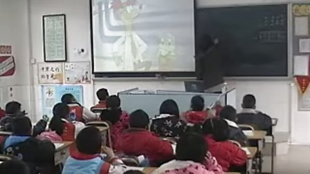 ���꼶�ϲ�����(��һ��ʱ)�㶫��ղ����������Сѧ