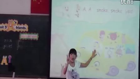 ���꼶�²�doyoulikebaseball(������ʱ����¼��)�㶫���ֽ���С�����Сѧ