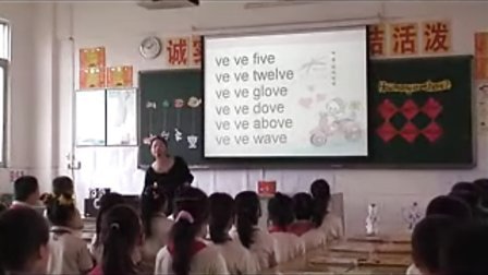 ���꼶�²�howmanyarethere(������ʱ)�㶫���Ʊ��������ѧУ