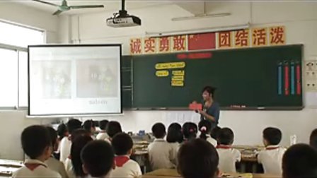 ���꼶�²�howmanyarethere(����һ��ʱ��)�㶫���Ʊ��������ѧУ