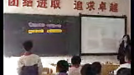 ���꼶�ϲ�whatdoweneed�㶫������ᶫСѧ�����ᶫСѧ